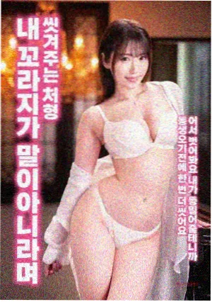 纪录观察分格封面图